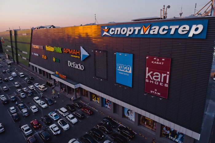 ТЦ Март