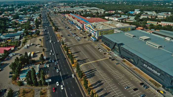 ТД Адем